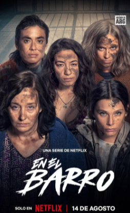 阿根廷电视剧《泥泞女子帮》[2025年][夸克网盘][中文字幕]