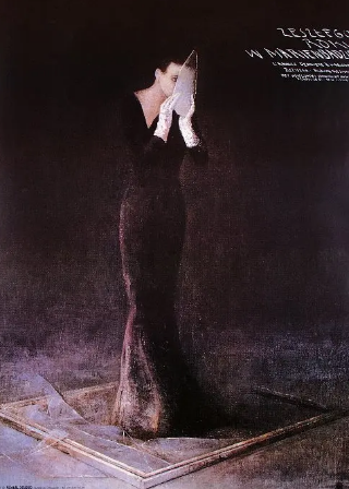 法国电影《去年在马里昂巴德》[1961年][爱情/悬疑][夸克网盘][中文字幕]