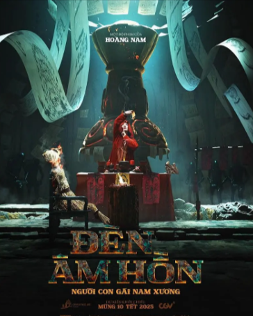 越南电影《灵魂灯笼》[2025年][惊悚][夸克网盘][中文字幕]