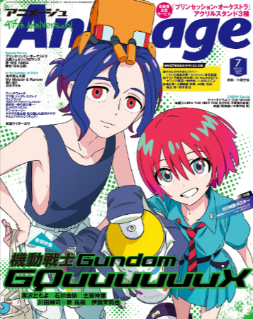 日漫《机动战士高达》[2025年][科幻/动画][夸克网盘][中文字幕]