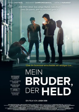 泰国电影《棋盘游戏》[2015年][家庭][夸克网盘][中文字幕]