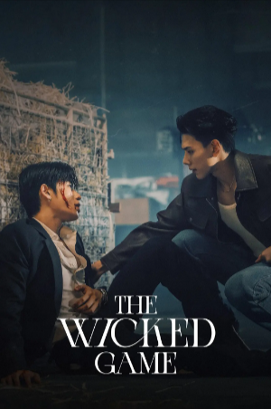 泰剧《邪恶保镖》[2025年][夸克网盘][中文字幕]