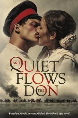 俄剧《静静的顿河》[2015年][历史战争][夸克网盘][中文字幕]