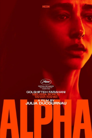 法国电影《阿尔法》[2025年][夸克网盘][中文字幕]