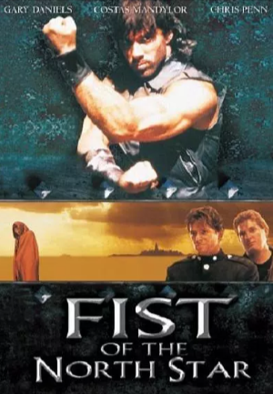 日漫《北斗神拳》[合集][1995年][惊悚奇幻][夸克网盘][中文字幕]