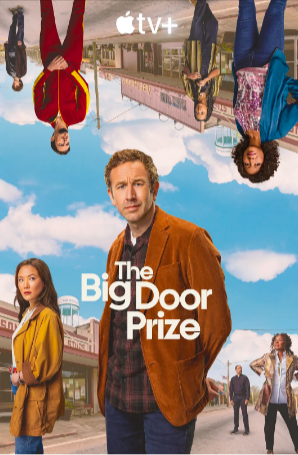 美剧《大门奖》[共2季][2023-2024年][喜剧][夸克网盘][中文字幕]