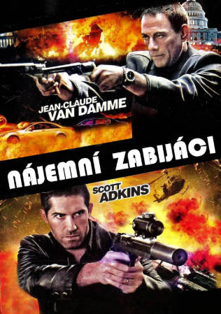 美国电影《刺杀游戏》[2011年][动作惊悚][夸克网盘][中文字幕]