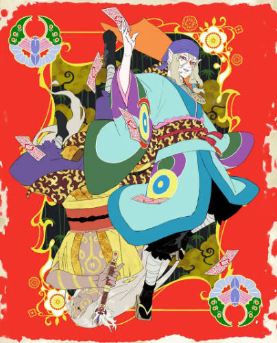 日本电影《怪化猫》[2024年][悬疑恐怖][夸克网盘][中文字幕]