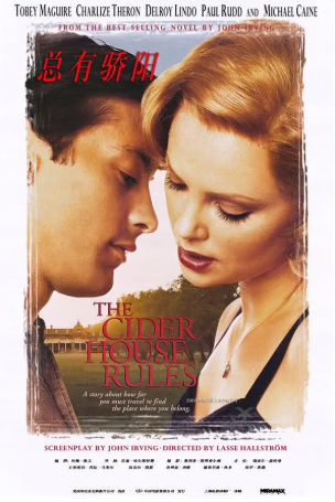 美国电影《苹果酒屋法则》[1999年][剧情爱情][夸克网盘][中文字幕]