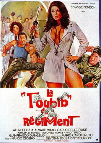 意大利电影《军营医生》[1976年][喜剧][夸克网盘][中文字幕]