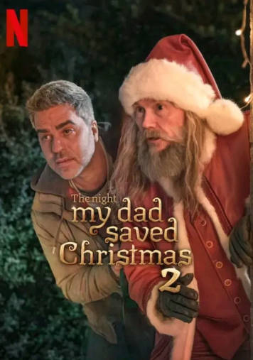 西班牙电影《我爸救了圣诞节》[2025年][喜剧][夸克网盘][中文字幕]
