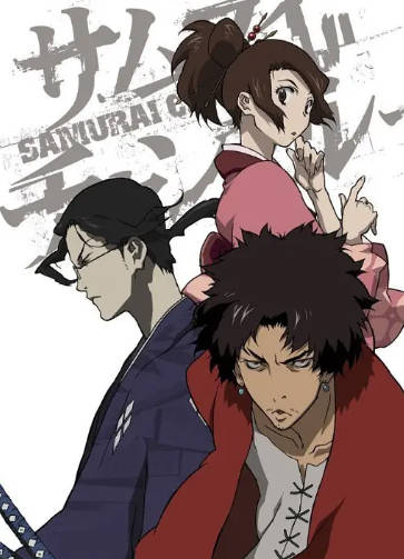 日漫《混沌武士》[2004年][动作冒险][夸克网盘][中文字幕]