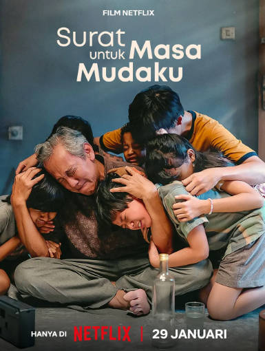 印度尼西亚电影《致我的青春》[2026年][夸克网盘][中文字幕]