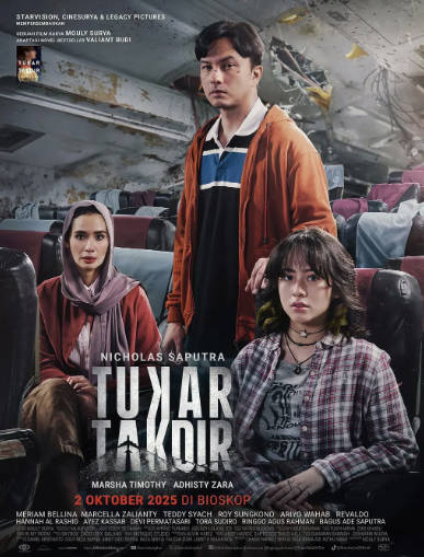 印度尼西亚电影《空航疑案》[2025年][惊悚][夸克网盘][中文字幕]