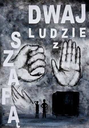 波兰电影《两个男人和一个衣柜》[1958年][夸克网盘][中文字幕]