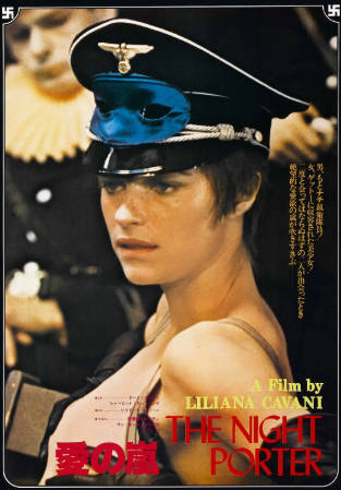 意大利电影《午夜守门人》[1974年][夸克网盘][中文字幕]