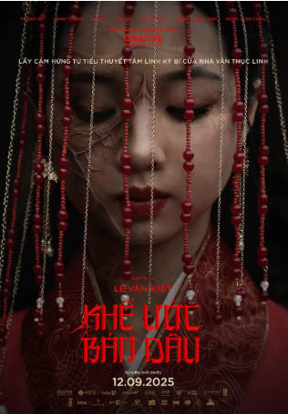 越南电影《契约新娘》[2025年][恐怖][夸克网盘][中文字幕]