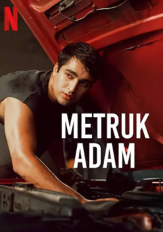 土耳其电影《弃子》[2025年][夸克网盘][中文字幕]