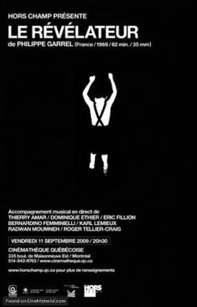 法国电影《寻宝》[1968年][夸克网盘][中文字幕]-交个盘友影视资料资源网