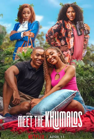 南非电影《炊达萨米一家：棒打鸳鸯》[2025年][夸克网盘][中文字幕]