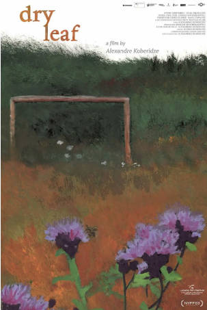 德国电影《落叶球》[2025年][夸克网盘][中文字幕]