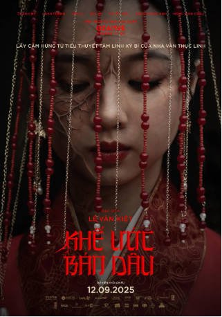越南电影《契约新娘》[2025年][恐怖][夸克网盘][中文字幕]-交个盘友影视资料资源网