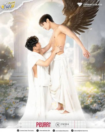 泰剧《神秘幽魂》[2025年][爱情短片][夸克网盘][中文字幕]-交个盘友影视资料资源网
