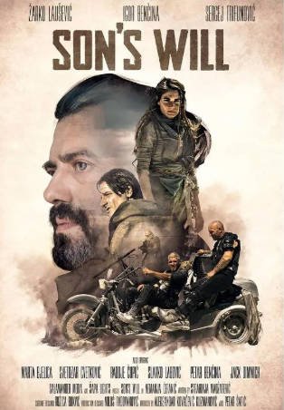 塞尔维亚电影《绝岭遗志》[2024年][动作][夸克网盘][中文字幕]-交个盘友影视资料资源网