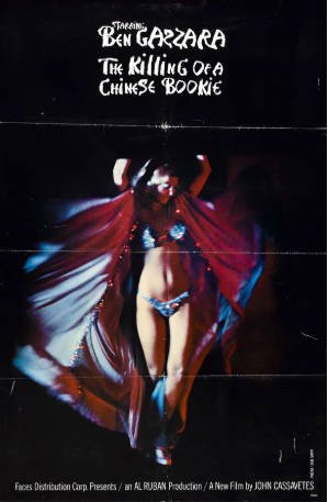 美国电影《谋杀地下老板》[1976年][犯罪][夸克网盘][中文字幕]-交个盘友影视资料资源网