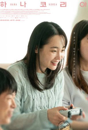 丹麦电影《单一幻国》[2025年][夸克网盘][中文字幕]-交个盘友影视资料资源网