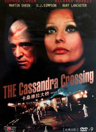 英国电影《卡桑德拉大桥》[1976年][动作惊悚][夸克网盘][中文字幕]-交个盘友影视资料资源网