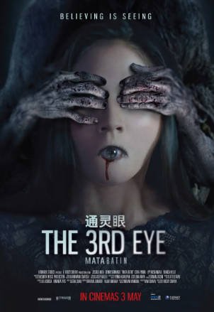 印度尼西亚电影《第三只眼睛》[2017年][惊悚恐怖][夸克网盘][中文字幕]-交个盘友影视资料资源网