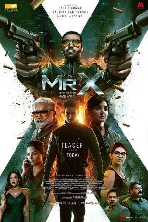 印度电影《X先生》[2025年][动作/惊悚][夸克网盘][中文字幕]-交个盘友影视资料资源网