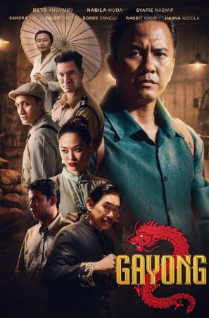 马来西亚电影《不是羔羊》[共2部][2025-2026年][动作传记][夸克网盘][中文字幕]-交个盘友影视资料资源网