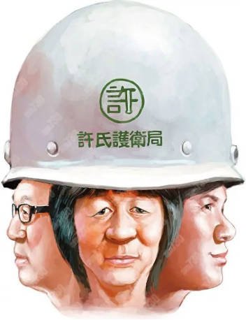 香港电影《摩登保镖》[1981年][喜剧][夸克网盘][中文字幕]-交个盘友影视资料资源网