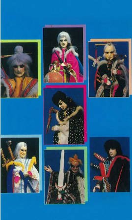 台湾剧《霹雳剑魂》[1990年][武侠][夸克网盘][中文字幕]-交个盘友影视资料资源网