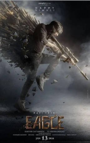 印度电影《鹰神传奇》[2024年][动作/惊悚][夸克网盘][中文字幕]-交个盘友影视资料资源网
