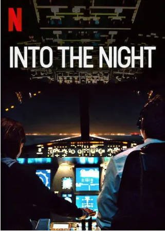 比利时剧《绝夜逢生》[共2季][2020-2021年][科幻/惊悚][夸克网盘][中文字幕]-交个盘友影视资料资源网