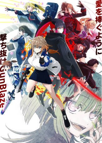 日漫《魔法少女奈叶》[合集][2004-2026年][动画][夸克网盘][中文字幕]-交个盘友影视资料资源网