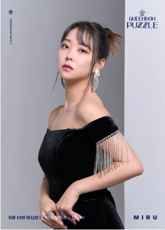 韩国综艺《女王拼图》[2023年][真人秀][夸克网盘][中文字幕]-交个盘友影视资料资源网