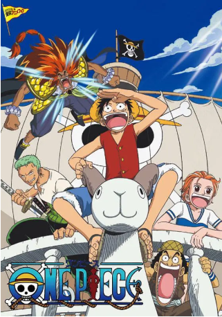 日漫《海贼王剧场版1：黄金岛冒险》[2000年][喜剧/动作][夸克网盘][中文字幕]-交个盘友影视资料资源网