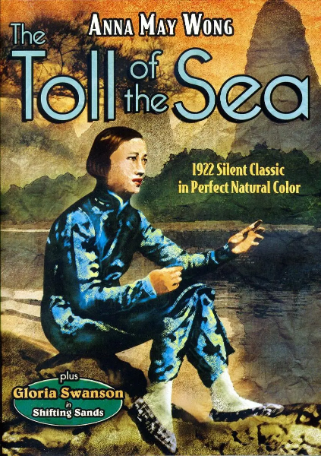美国电影《海逝》[1922年][爱情][夸克网盘][中文字幕]-交个盘友影视资料资源网