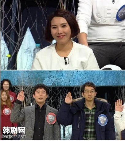 韩国综艺《王座的游戏：超人回来了》[共2季][2013-2015年][真人秀][夸克网盘][中文字幕]-交个盘友影视资料资源网