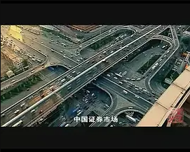 中国纪录片《财富与梦想：中国股市1990—2010》[2010年][夸克网盘][中文字幕]-交个盘友影视资料资源网